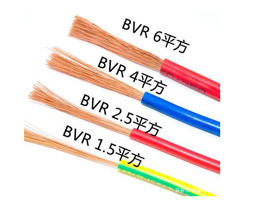 Stranded Insulated BVR Electrical Wiring Cable 4mm For Building Construction