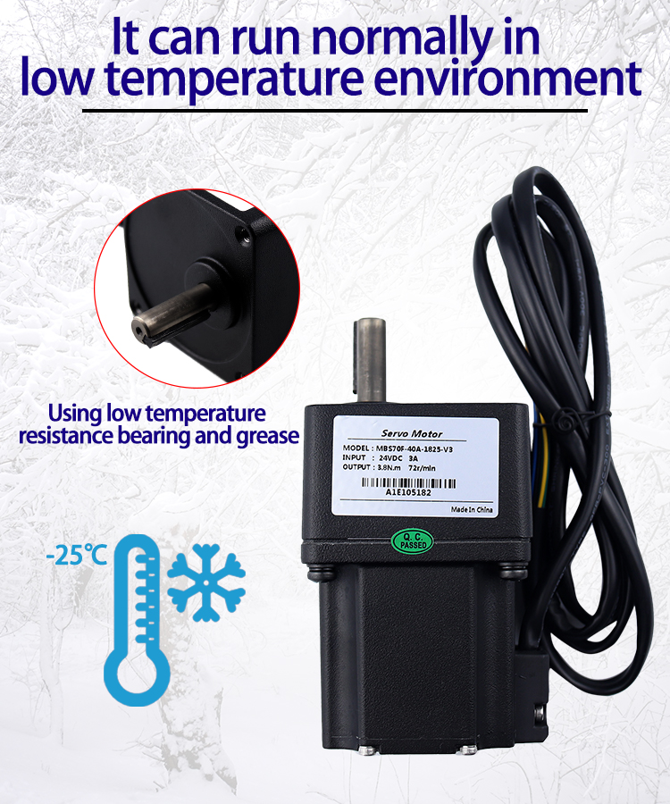40W 1800rpm Low Voltage Bldc Servo Motor With Encoder