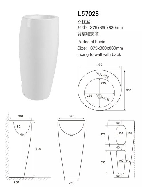 Square Floor Standing Bathroom Sinks , Ceramic Bathroom Sink Size 465*465*870mm