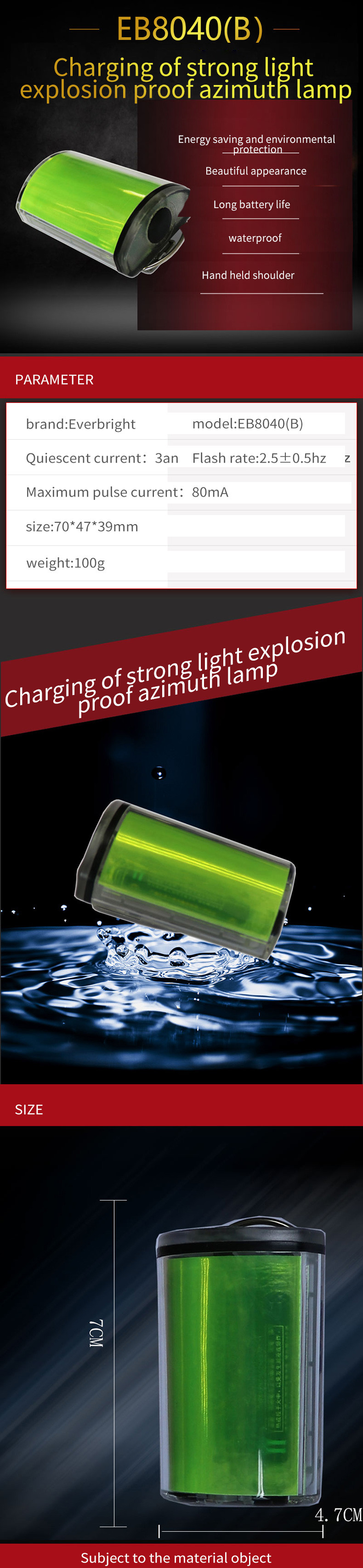 Explosion Proof 80mA 3.7V Signal Flashlight Spot Light For Forklifts