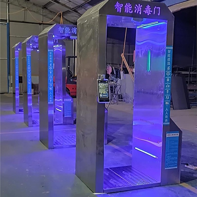 Smart Walk Through Atomization Sterilizer Disinfecting Spray Door Machine Intelligent Disinfection Door