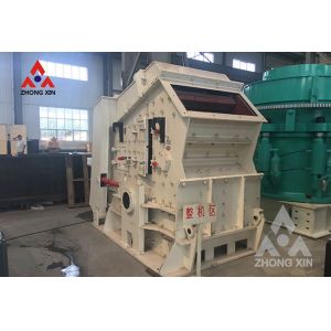 Large Capacity Cement Impact Crusher Machine For Mining industry