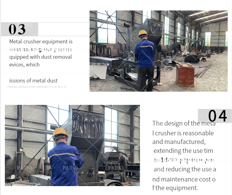 Multifunctional Aluminum Scrap Hammer Mills Crusher for 2024 Complete Crushing Plant