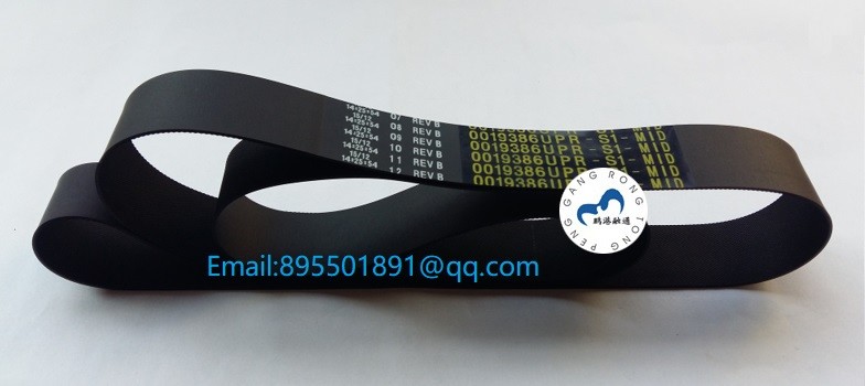 ATM Parts NCR Transport UPR-S1-MID Presenter Belt 0090019386 ATM parts belt 009-0019386