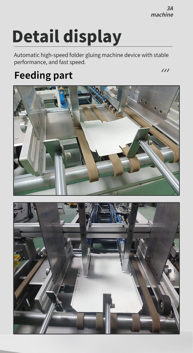 8.25M*1.2M*1.3M Automatic Book Cover Double Side Pasting Machine 650mm Maximum Size