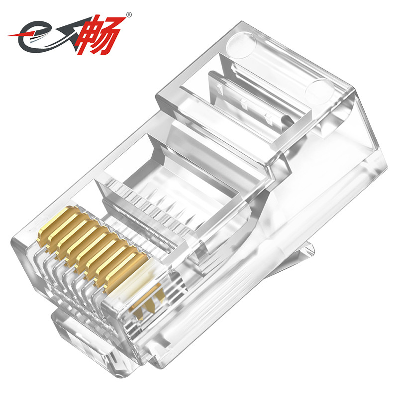 8P8C Network Cable Assembly