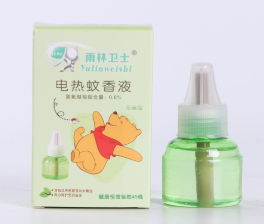 Fragrance Free Liquid Electric Anti Mosquito Repellent No DEET 45ml