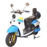 Buy cheap Classical, Fashion, for Lady, 1500watt, 60V 20ah, CE, Electric Scooter from wholesalers