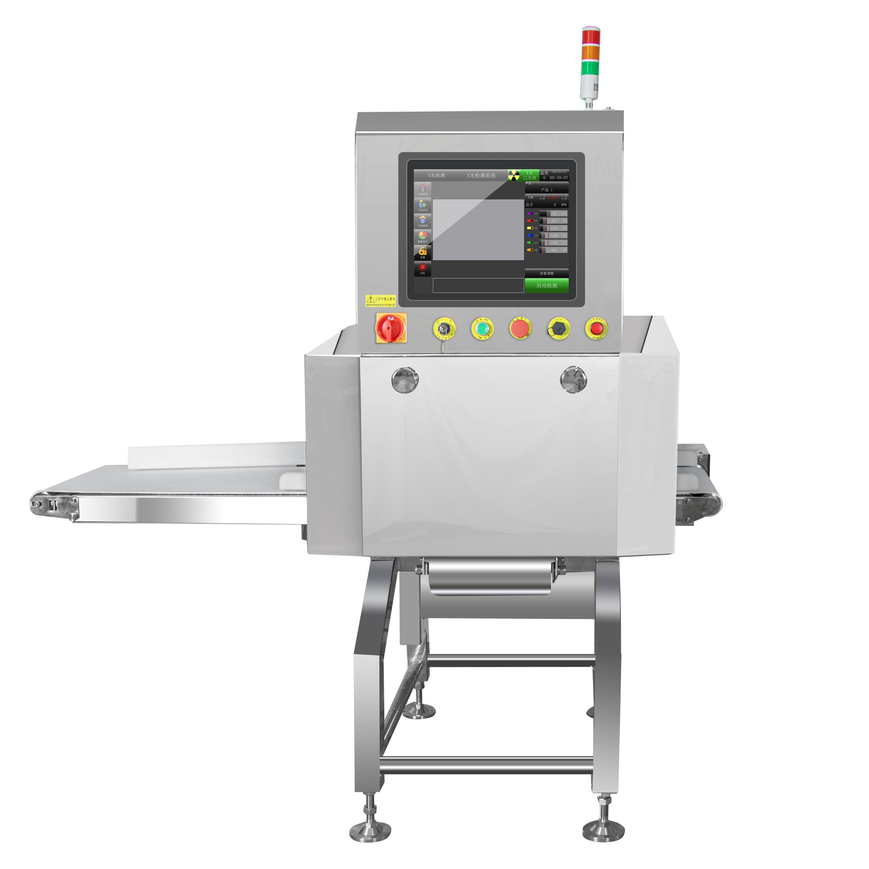 Safety Detector Machine Food Inspection X Ray Machine For Food Industry Foreign Object Detection