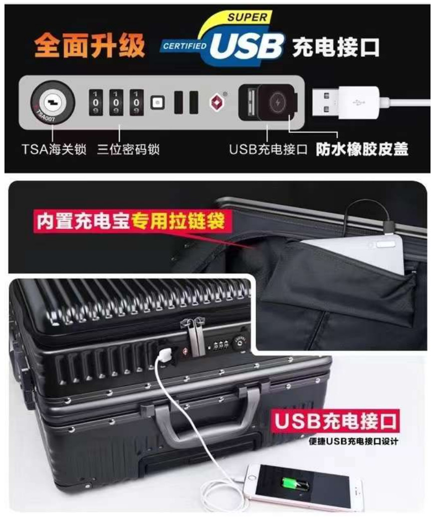 Hot Sale New Design 4 Wheels Suitecases Travelling Bags ABS+PC Luggage Trolley Set Suitcase