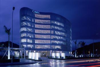 Cimc Trailers For Sale in China  - used and new