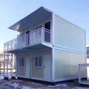 China Direct Sale Flat Pack Container House Portable Home Houses Prefab Container House Prices on sale