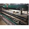 Buy cheap USED CHINA RAPIER LOOM SJ758-280CM HEAVY WALLBOARD X12Set from wholesalers