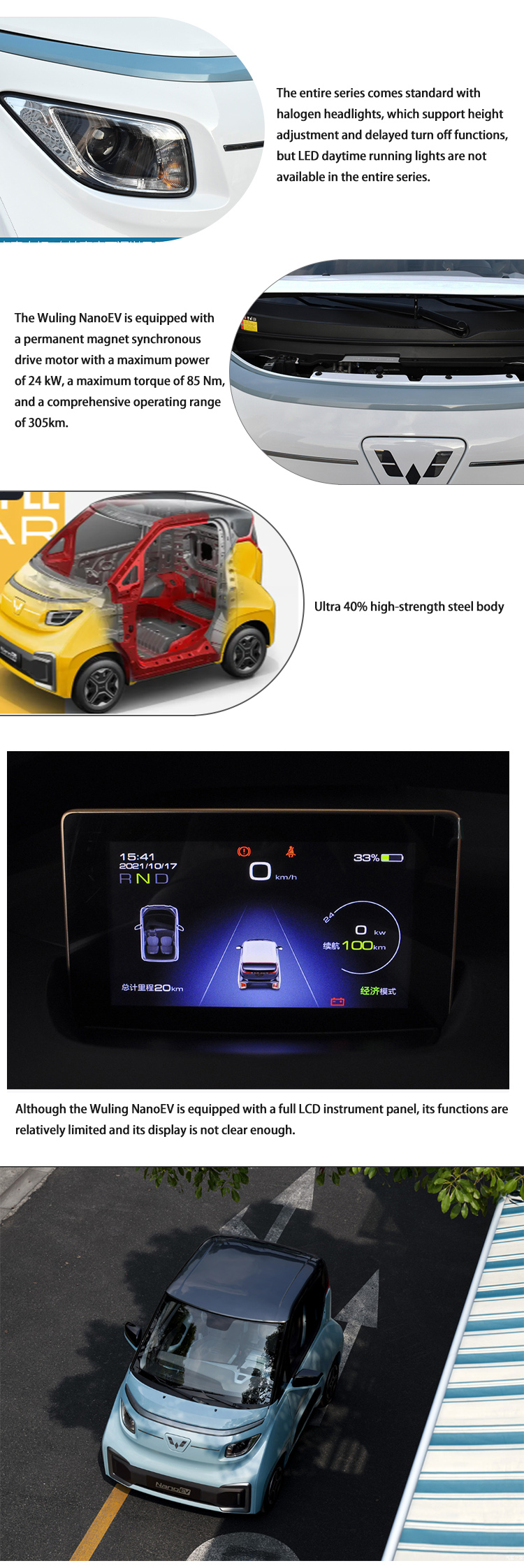 Versatile Compact Electric Cars Eco Friendly Small EV Cars Vehicles Wuling Nano