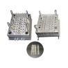 Buy cheap Hot Runner 24 32 48 Cavity Medical Injection Molding from wholesalers