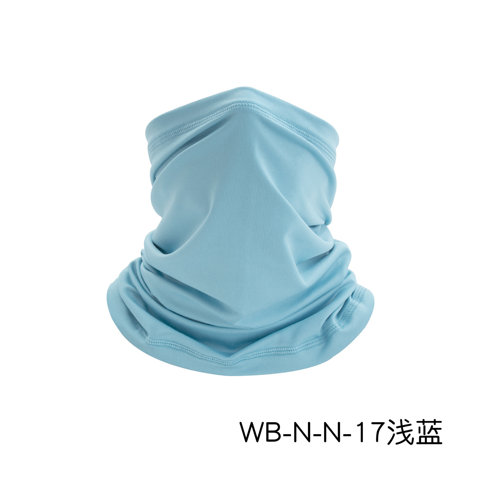 SUMMER BREATHABLE SUN PROTECTION ICE SILK BANDANA BIB OUTDOOR FISHING MAGIC FACE SCARF BIB BIB MASK SPORTS HEADGEAR