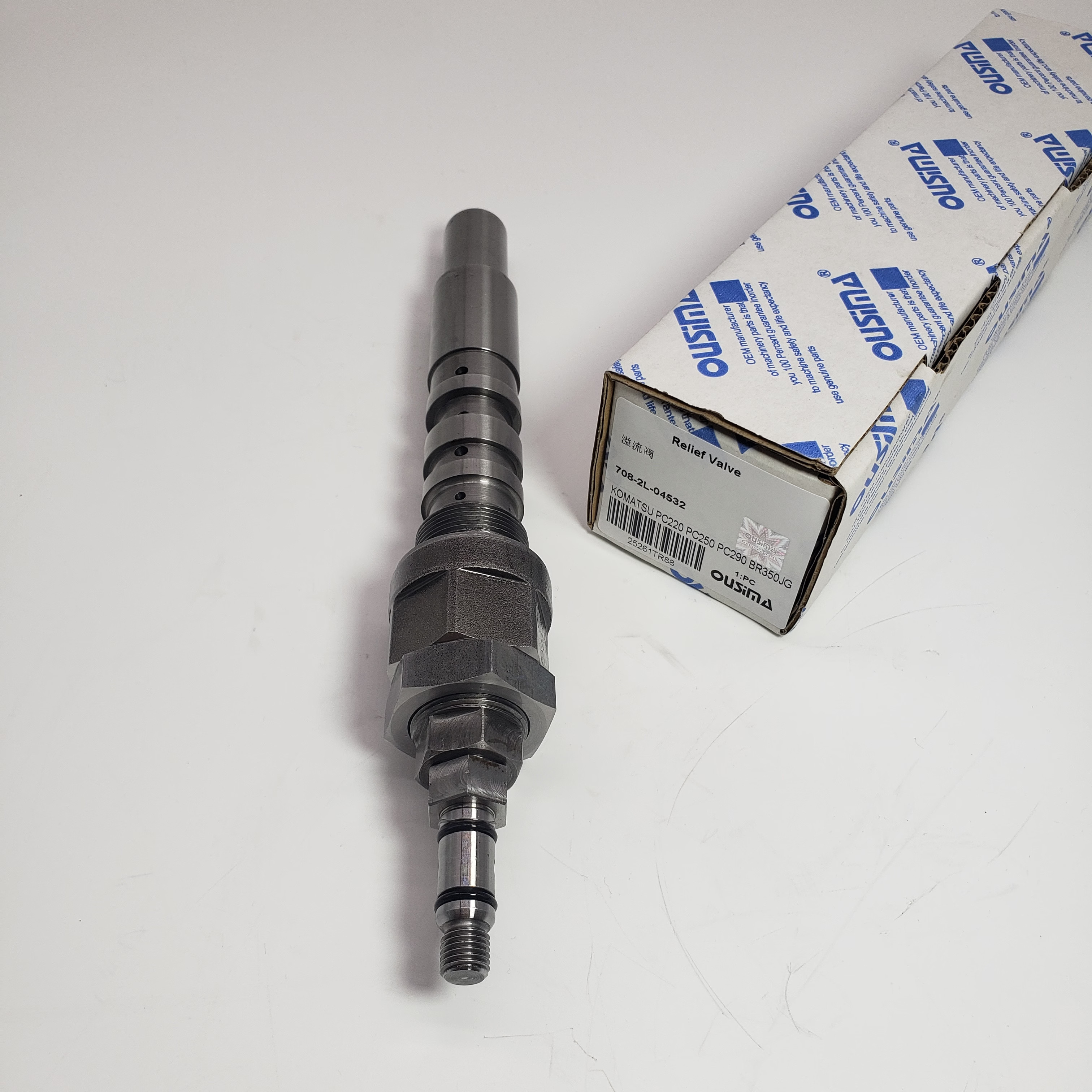 Excavator Control Valve 708-2L-04532 For KOMATSU PC220 PC230 PC240 BR350JG