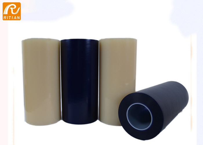 50 Micron Protective Laminate Film