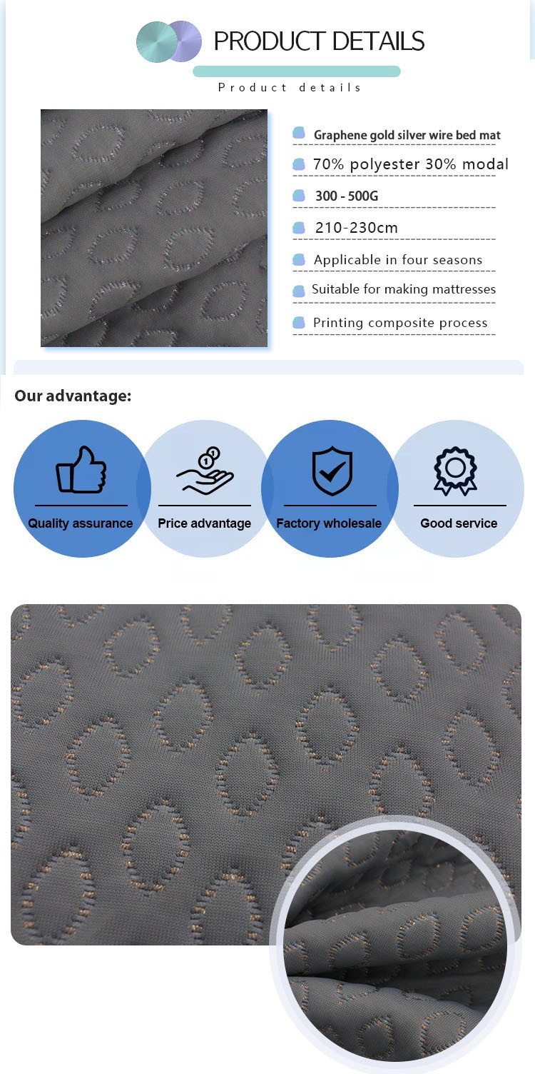 Gold And Silver Cool Silk Bamboo Fiber Fabric Memory Mattress Pillowcase Material Graphene