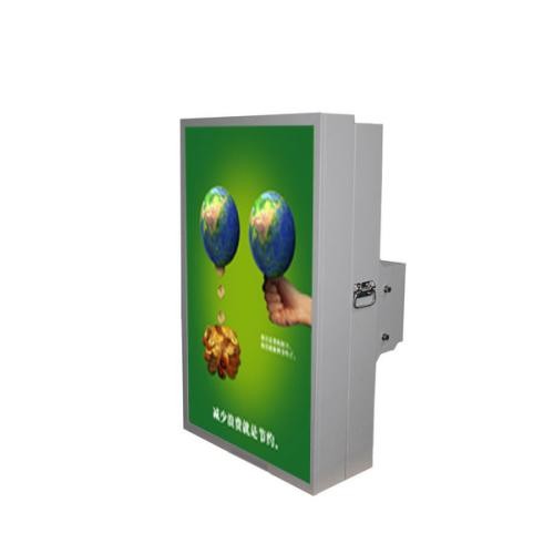 65" rugged lcd display outdoor usage full IP65 waterproof dustproof adverting player