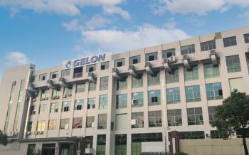 Shandong Gelon Lib Co., Ltd