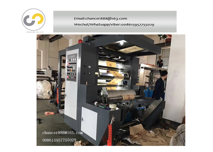 High quality 2 colors 100m/minute stack type flexo printing machine for paper, plastic film