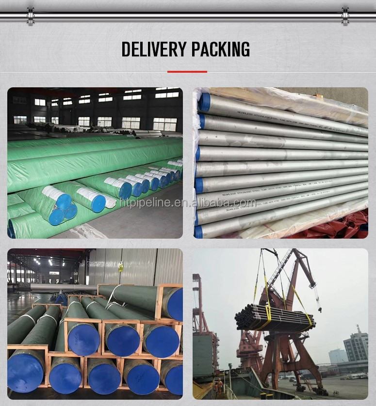 package-img