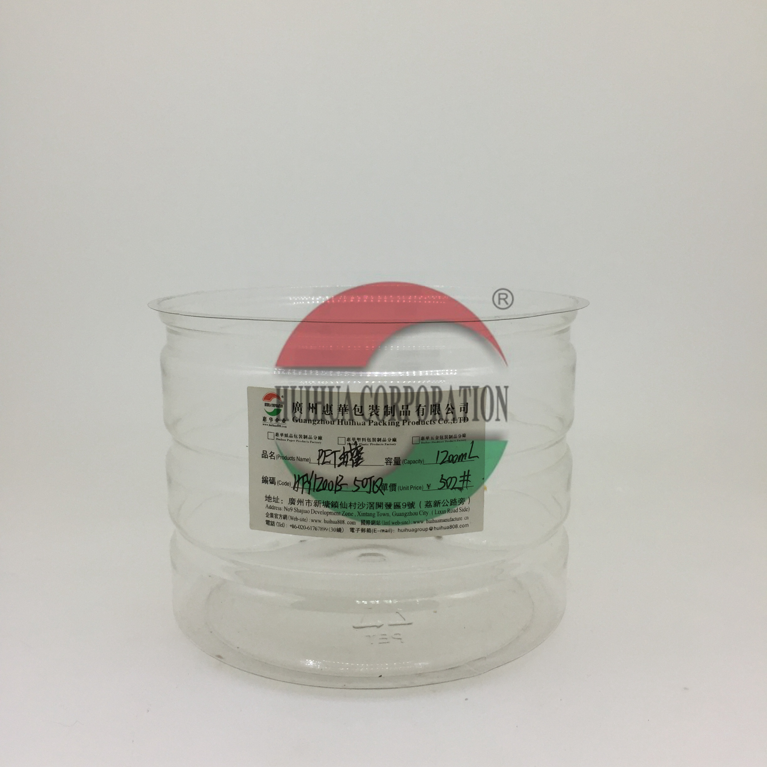 50ML Clear Plastic Cylinder , Transparent PET Easy Open Can with Alu Lid