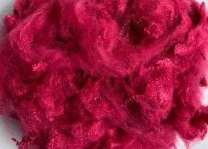 China Dope Dyed Reliance Polyester Staple Fibre , Hollow Siliconised Fibre For Spinning and non-woven fabric on sale