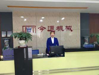 Dongguan Jintong Plastic Machinery Co., Ltd.