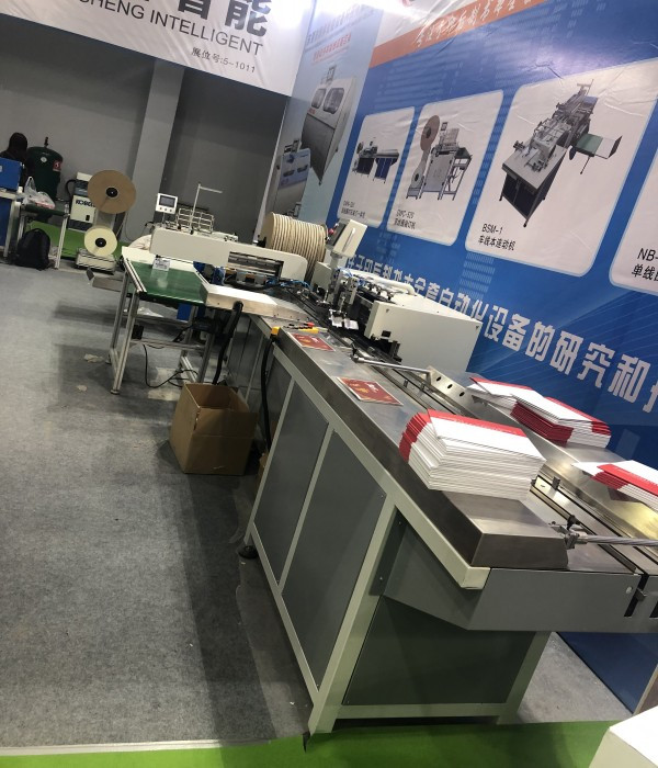 DWN-520 Automatic Feed /Punch Cover And Inner Seperately/ Adjust The Hole/Automatic Binding Machine