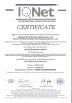 Hanrui Puzer Bulk Handling Technology (Shanghai) Certifications