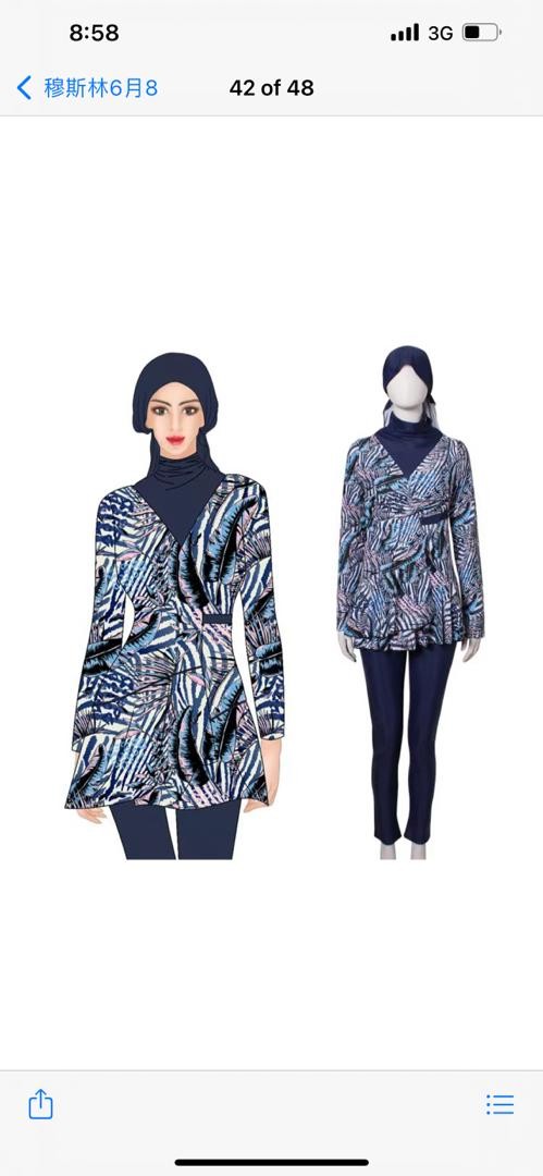 Digital Print Muslim Swimsuit Three Piece Islamic Burkini Swimsuit Polyamide With Cap Pant