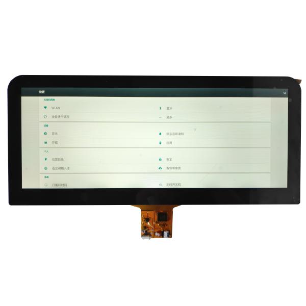 Quality 12.3 Inch 1920x720 LCD Display With 800 Nits For Industrial Monitors for sale