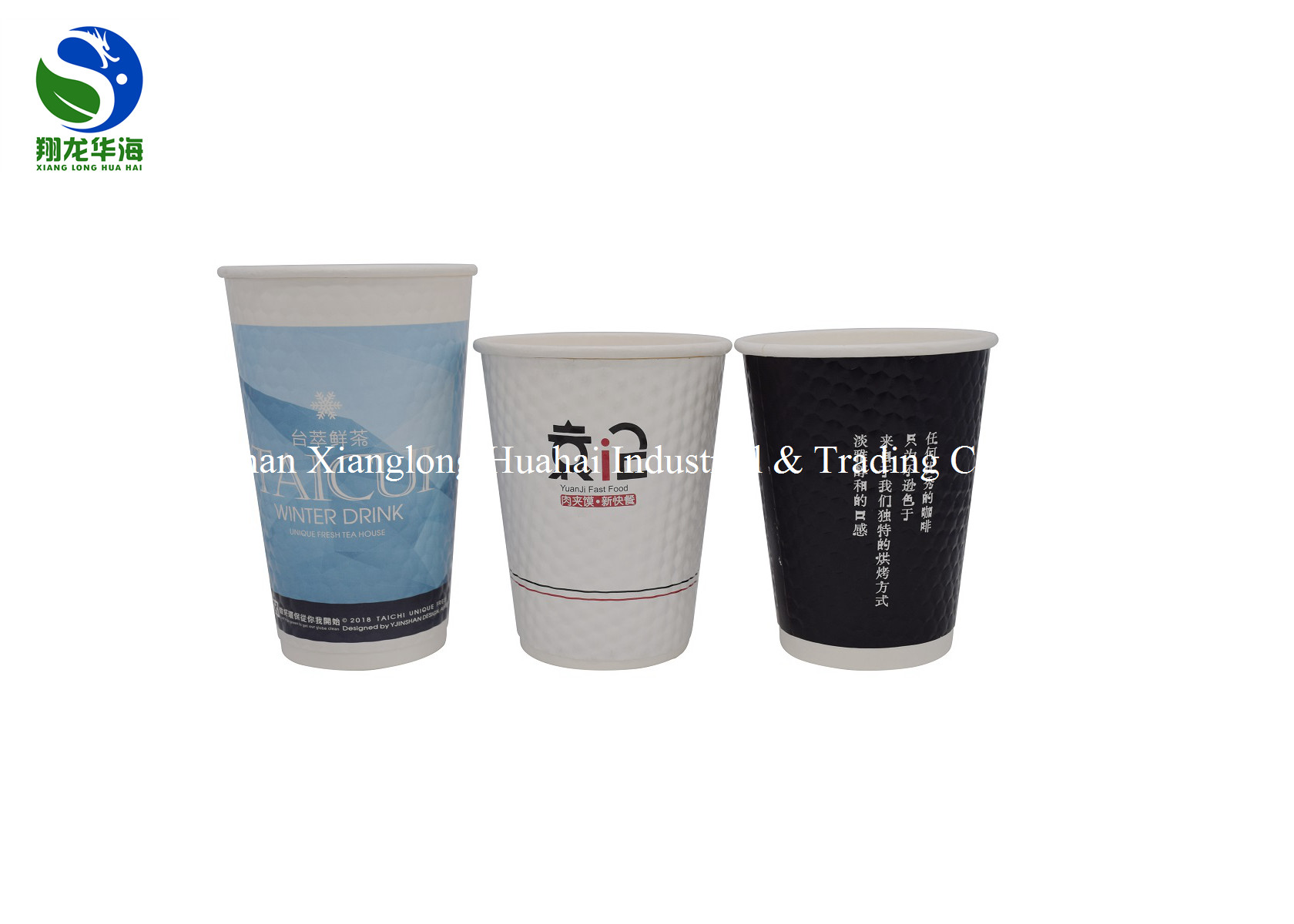 8oz 12oz 16oz Compostable Coffee Cups Embossed Paper Double Insulated Wall