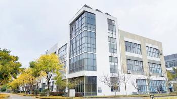 Shanghai Kiline Paper Co., Ltd.