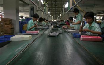 Starshine Industrial Limited