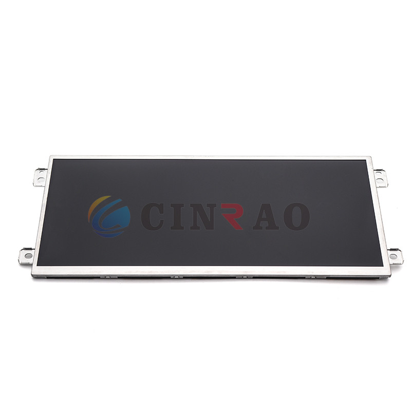12.3 INCH TFT GPS LCD Screen Display LAM123G032A Car Auto Replacement