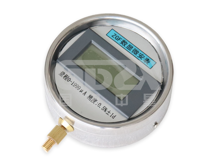 800KV 0～1999μA DC High Voltage Micro Amperemeter Digital Display