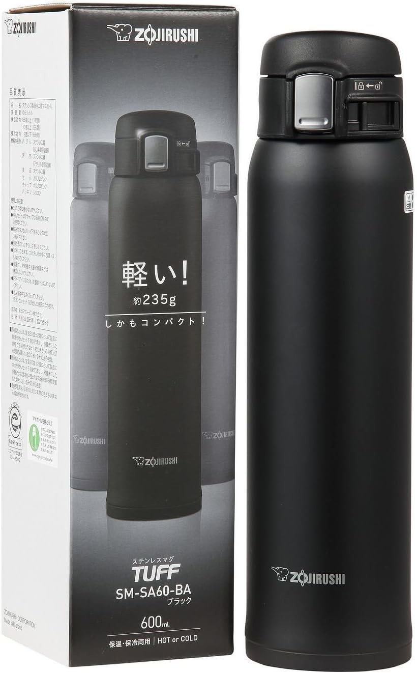 Zojirushi SM-SA60BA Stainless Steel Vacuum Insulated Mug, 1 Count (Pack of 1), Black, 20 oz