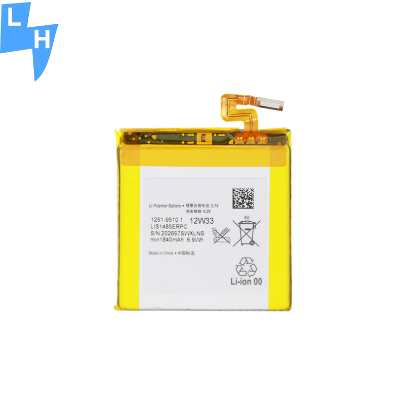 RECHARGABLE 3.7V 1840mAh Battery LIS1485ERPC for Sony Xperia LT28/28h/LT28i/LT28w/a15