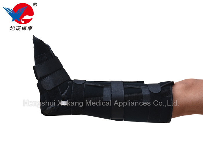 Protective Youth Foot Ankle Support Good Adhesion For Mild To Moderate Ankle Distortion