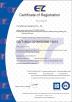 Luy Machinery Equipment CO., LTD Certifications