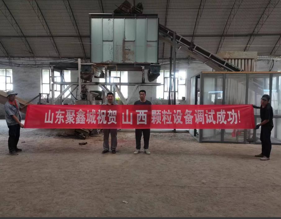 Biomass pellet line