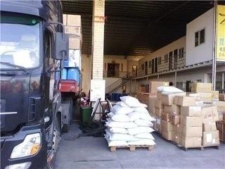Guangzhou Meisi New Material Co.,Ltd