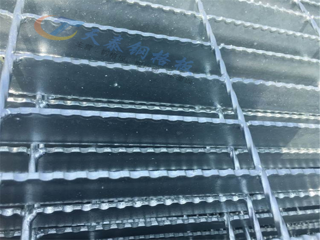 Walkways Metal Mild Serrated Steel Grating Aluminum Bar With Free Samples