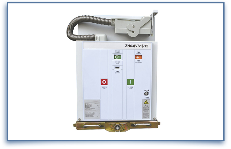 24KV Indoor Vacuum Circuit Breaker Three Phase Ac 50 60HZ Frequency