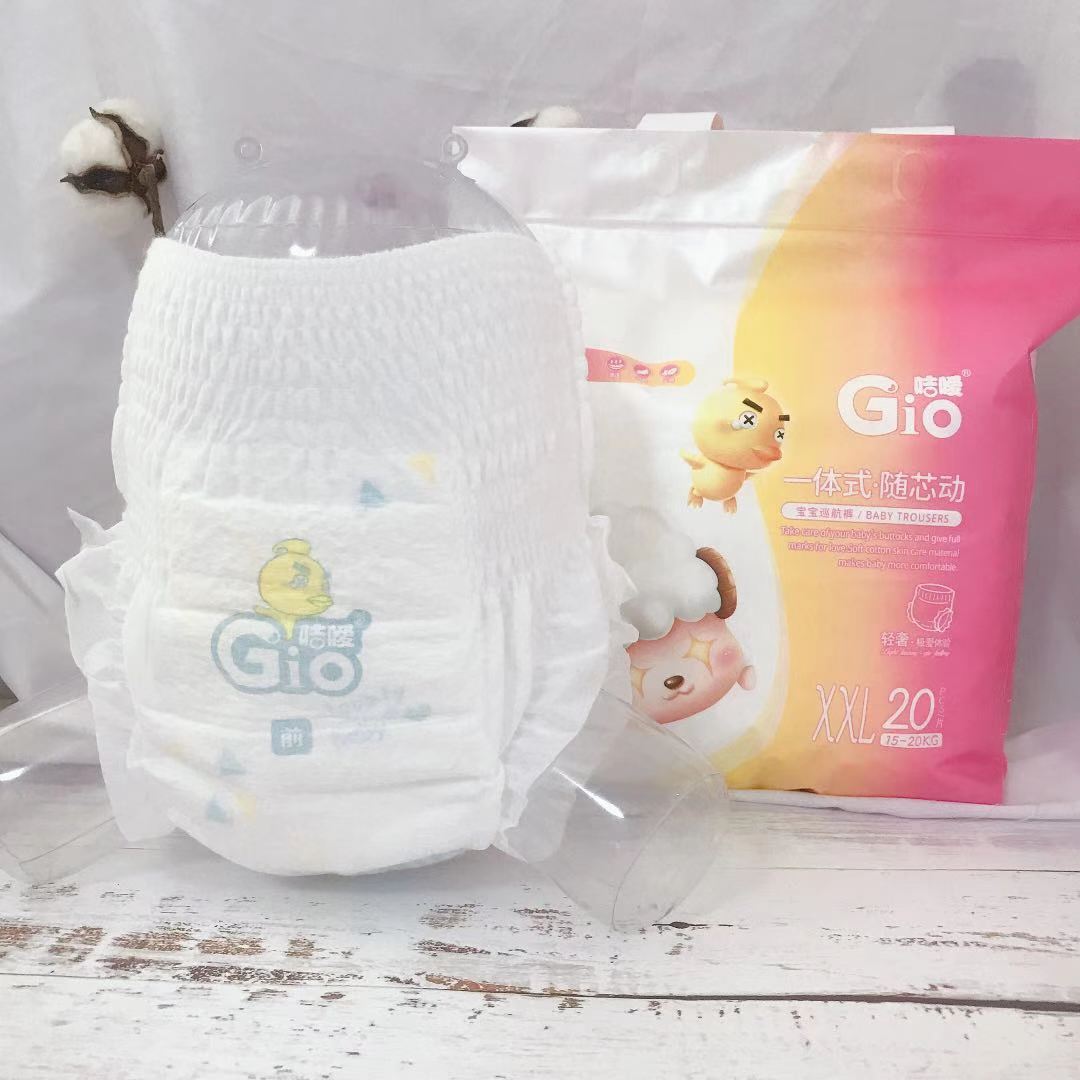 Intertek ISO9001 Certified Chinese Disposable Baby Diaper Pants Nappies for Designers