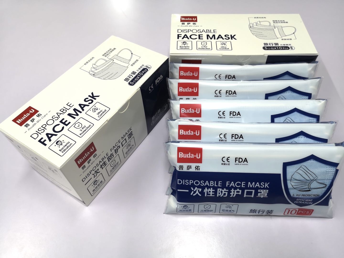 Blue Disposable Protection Mask , Medical Face Mask Manufactured In Dust Free Workshop , Standard YY0969-2013