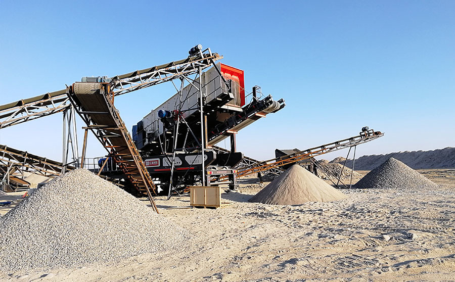 Construction Site Waste Brick Recycling Machine Plant Stone Crusher